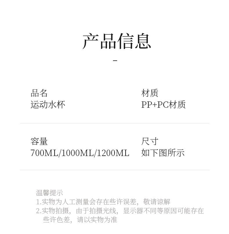 未命名_09.jpg
