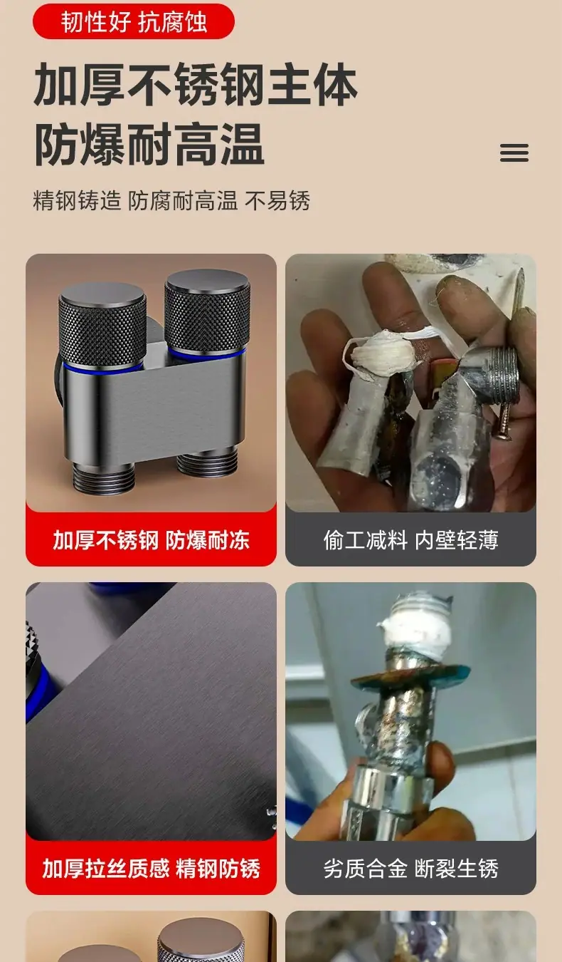 详情图10
