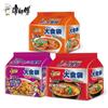Fideos instantáneos Master Kang, caja entera, fideos instantáneos al por mayor, mezcla, bolsa grande de comida, chucrut de res picante estofado GRANDE en nombre del cabello