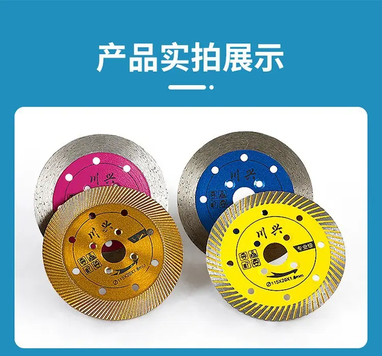 详情13
