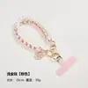 Cadena Colgante para Teléfono Móvil Camelia Cadena Pequeña de Perlas Fragantes para Teléfono Móvil Cadena de Vasos de Agua de Moda Joyería para Teléfono Móvil Cordón
