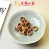 Yiming Xianyuan Talla de Sándalo Dibujos Animados Lindos Accesorios DIY Pulsera de Cuentas Tejida a Mano