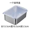 [Caja de embalaje con tapa] Recipiente crujiente de acero inoxidable con tapa caja de embalaje para ingredientes de guarnición para el hogar caja de picnic