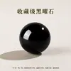 Pulseira de contas soltas de pedra olho de tigre natural DIY contas de obsidiana prateada quartzo rutilado preto super sete contas de cristal de chá