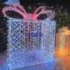 Iluminação de Caixa de Presente LED Cena de Negócios Paisagem Praça Parque Público Exterior Show de Luz Decorativa de Grande Escala
