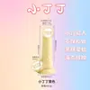 Jiuai dildo de silicona dildo eléctrico control remoto vibrador oscilante AV stick masturbador para adultos