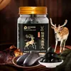 Lu Jin Wan 15 píldoras/botella, versión mejorada, una especialidad del noreste de China, provincia de Jilin, una píldora en pasta nutritiva para adultos para personas de mediana edad y ancianos