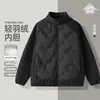 Nueva Chaqueta de Plumón Patchwork Otoño/Invierno 2026 para Niños Niñas Uniforme Escolar Capa Interior Cuello Alto Ropa de Abrigo Cálida Directo de Fábrica