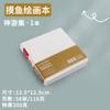 Cuaderno de bocetos para dibujar y pintar, Mini libro de puntos en blanco para acuarela, Libro de dibujo portátil para marcadores acrílicos