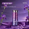 Copo Térmico de Cristal de Titânio, Copo Térmico de Alta Qualidade, Portátil, Totalmente de Titânio, Presente para Mulheres, Premium, Fresco e Portátil, Feito Sob Medida com Titânio Puro por Dentro e por Fora