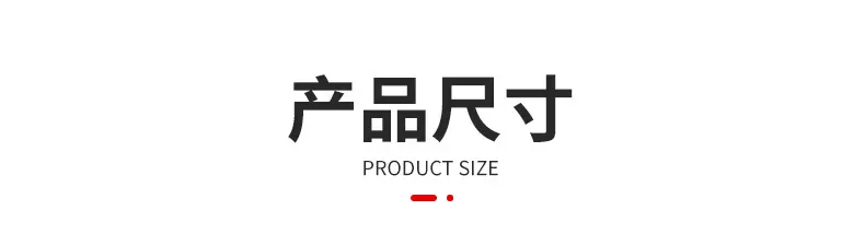 详情-09.jpg