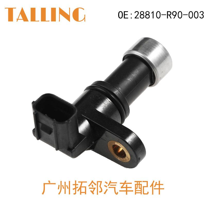 28810-R90-003 (2)