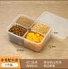 Caja de plástico para hielo en polvo con tapa, caja para condimentos, caja transparente para condimentos, caja de almacenamiento con compartimento comercial