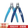 Los fabricantes nos suministran 170 pinzas 170II pinzas para agua kit de bricolaje tijeras modelo tijeras de corte diagonal acero 60#