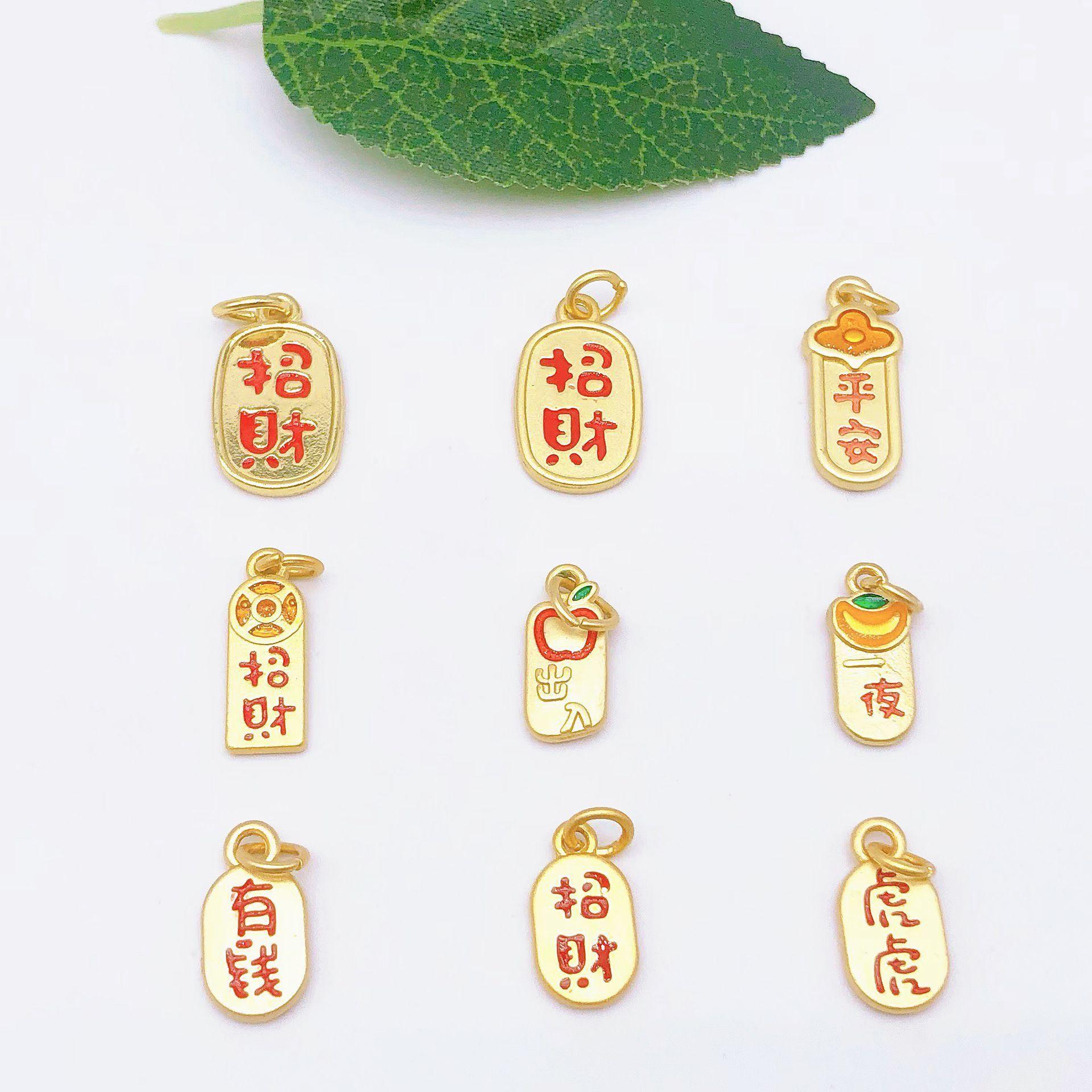 微信图片_20231113221841