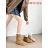 Versión de cuero suave~Botas de nieve redondas vintage para mujer, forradas de felpa para abrigar, botas cortas de suela plana de doble uso estilo Birkenstock color café