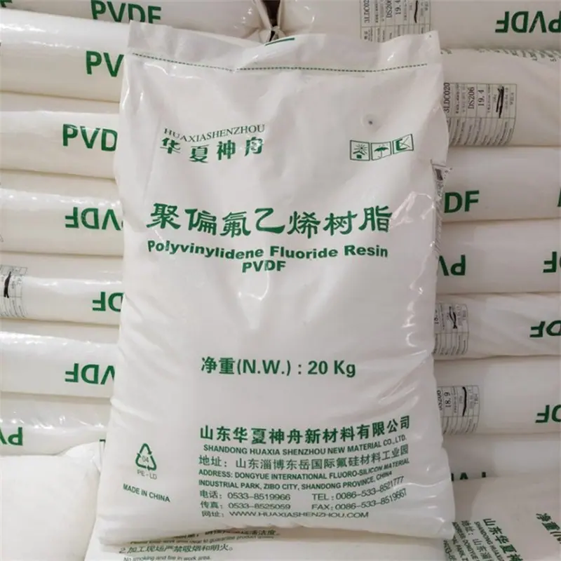 PVDF DS206山东东岳1