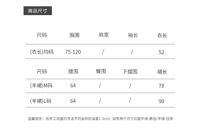 TZ22BQ001C（1）_05.jpg