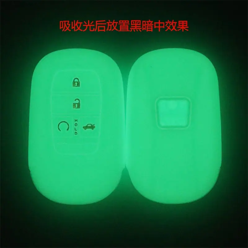 夜光效果.jpg