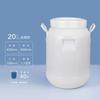 Barril de Fermentação Espessado de Grau Alimentício de HDPE 20-50L Grande Capacidade Armazenamento Selado Mel Chucrute Barril de Plástico Extra Grande