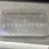 Caja para Conservar Frescura de Snacks a Granel, Semillas Tostadas y Nueces, Caja Transparente Sellada a Prueba de Polvo, Almacenamiento de Cocina, Caja Sellada para Alimentos de Supermercado