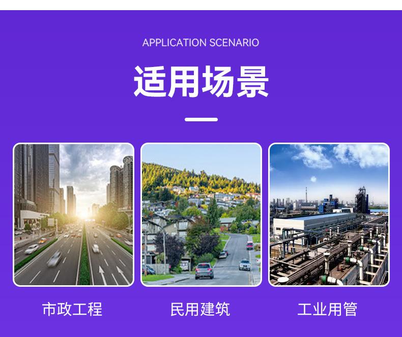 详情4_08