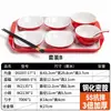 Conjunto de tigela pequena e prato de melamina, projetado especificamente para servir pratos em refeitórios escolares, estabelecimentos comerciais e restaurantes de fast-food self-service estilo chinês