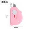 Cuchillo de Talla Portátil para Llavero Cuidadosamente Seleccionado en Tamaños Pequeño y Grande, Mini Cuchillo de Talla tipo Cápsula para Abrir Paquetes y Cajas