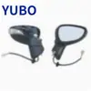 Yubo - Adecuado para espejo retrovisor Ford Fiesta 2009