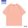 Macaron multi-colorido camiseta uniforme de classe personalizado logotipo impresso fora do ombro em torno do pescoço camisa de publicidade personalizado irmã roupas