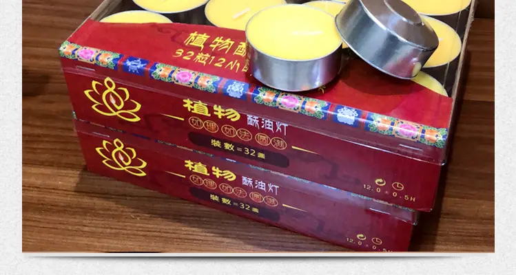 12小时红盒详情页_11.jpg
