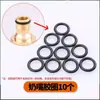 Accesorios para Máquina Limpiadora de Calefacción por Suelo de Cobre Puro, Conexión/Reducción/Niple para Tubería de Calefacción por Suelo/Conector Rápido de Agua para Máquina de Pulsos