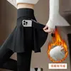 6 Calças de Yoga Selecionadas Cuidadosamente com Saia Cover-Up para Uso ao Ar Livre, Calças de Corrida Femininas, Roupa de Yoga, Calças Fitness, Calças Ativas Falsas de Duas Peças para Mulheres