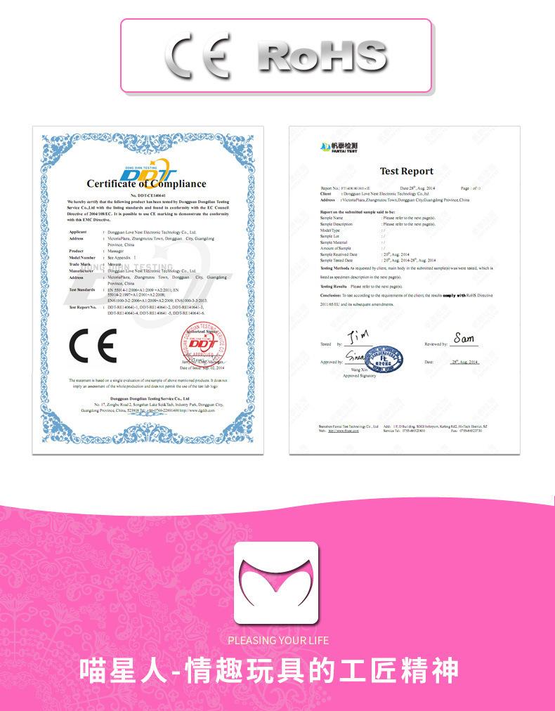 鑺遍紶璺宠泲2_12