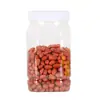 Botella de miel grado alimenticio 2kg botella de plástico PET engrosada frasco de almacenamiento de boca ancha frasco transparente botella de empaque para frutas secas