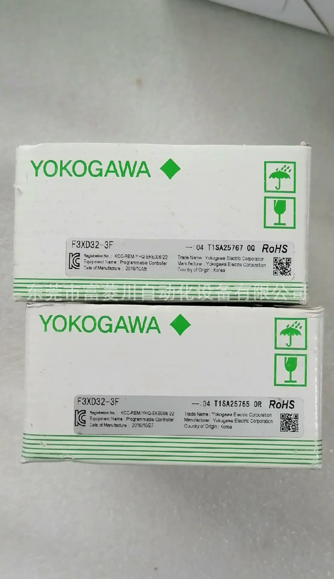 73e4cdbbf1717bbd8c6b679901055a