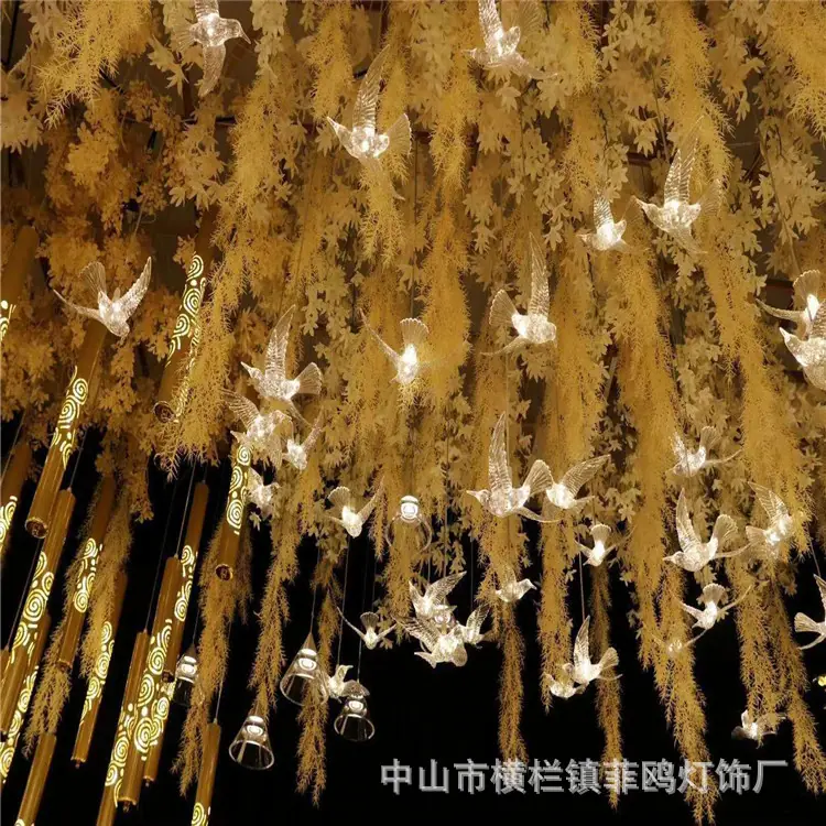 微信图片_20200926105448