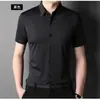 Camisa de Seda de Hielo de Alta Gama de Manga Corta Fina para Hombre Verano Nueva Camisa Casual de Negocios Elástica Fuente de Fábrica
