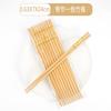 Atacado Hashis de Bambu, Um Hashi por Pessoa, Cinco Cores, Hashis de Jantar Separados, Hashis de Bambu Nan Impressos com Cor de Mármore Antiderrapantes