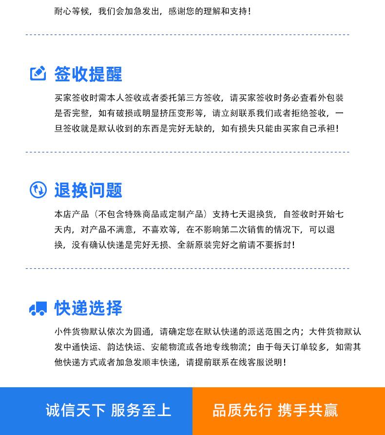 tuiwei_10