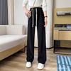 Pantalones nuevos de chenilla blanca de pierna ancha para mujer primavera/otoño/invierno forrados de vellón cintura alta drapeados sueltos casuales para trapear para mujer