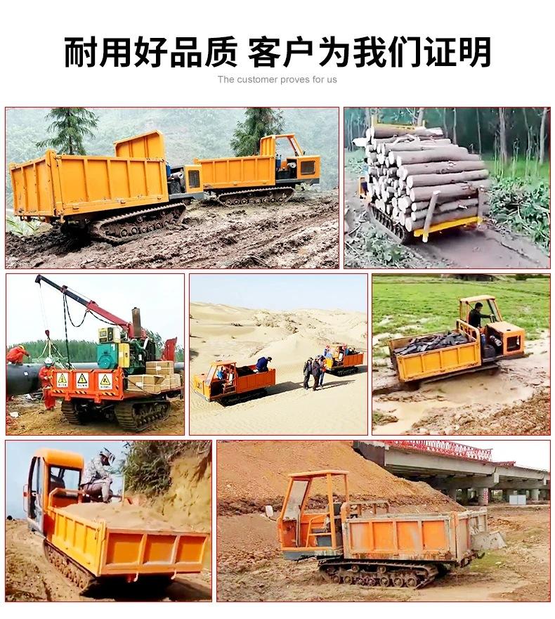 详情页3
