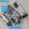 Festo Festo Válvula Solenoide Vuvg-L14-P53C-T-G18-1H2L-W1 577320 Original en Stock