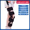 Soporte fijo para articulación de rodilla ajustable rodillera meniscal cubierta soporte móvil equipo protector para fracturas