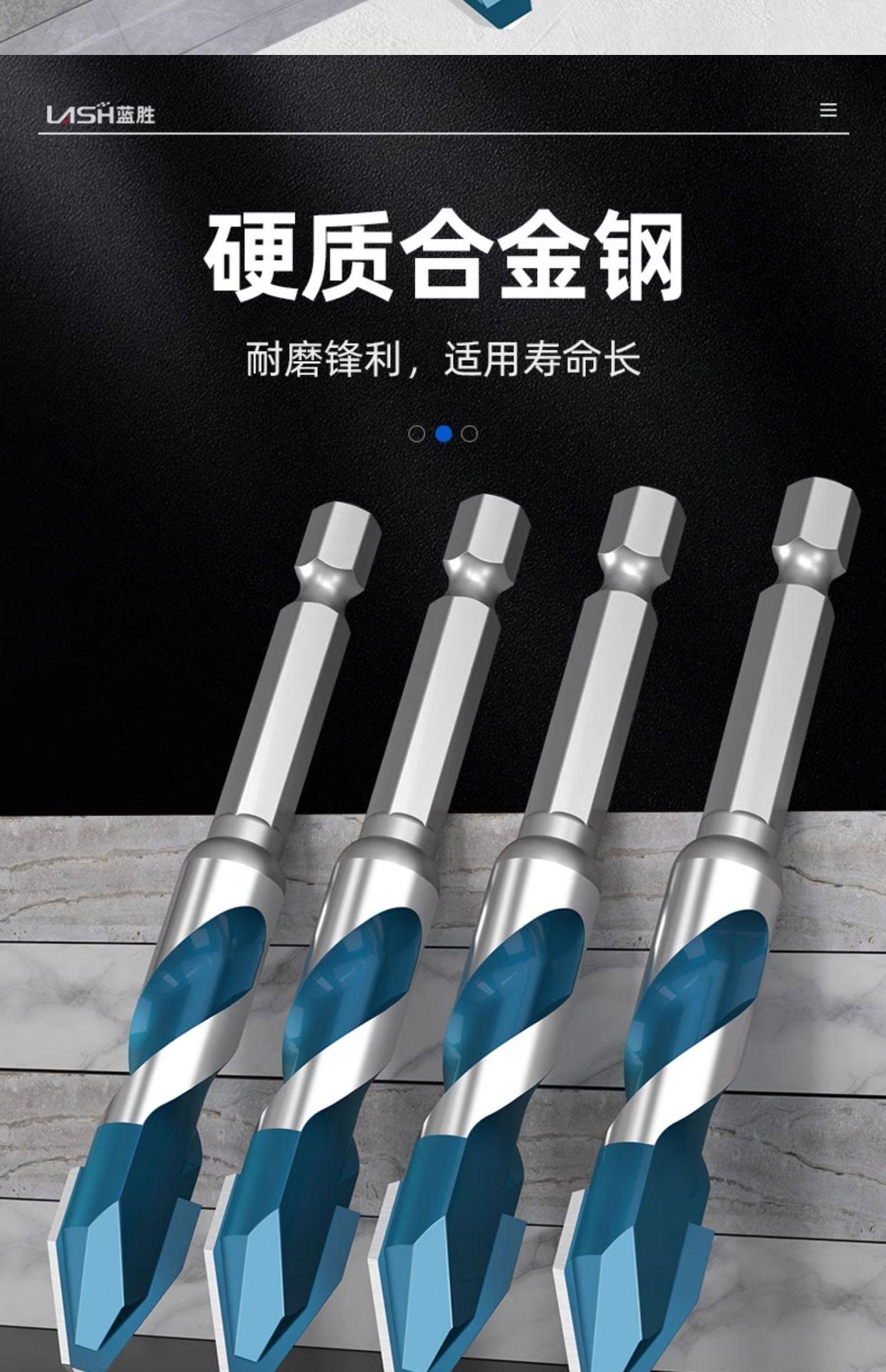详情图_05.jpg