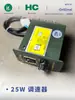 Acessórios para máquina de borda completa conjunto controlador de temperatura controlador de velocidade roda da placa de pressão pedal pé motor elétrico interruptor elemento de aquecimento cabeça de corte