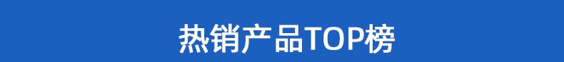 详情_01.gif
