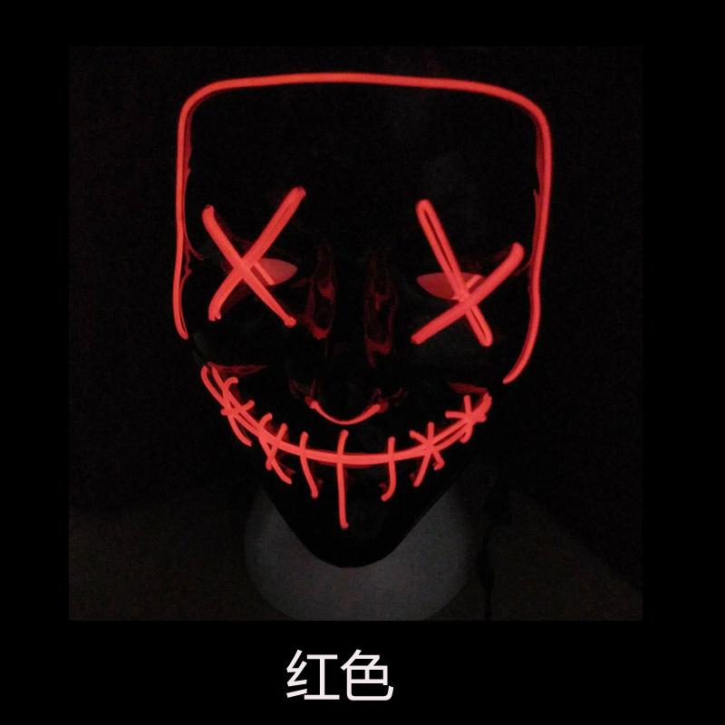 红色