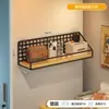 Estante de almacenamiento sin perforaciones para pared para dormitorio de estudiantes, organizador de mesita de noche, cesta colgante para cama