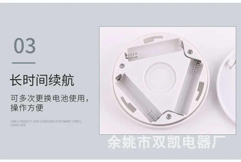 详情图片_09.jpg